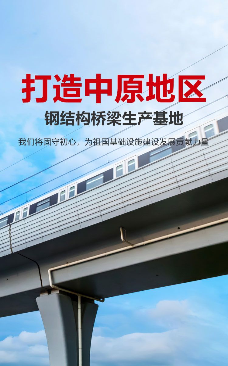 大方控股集團